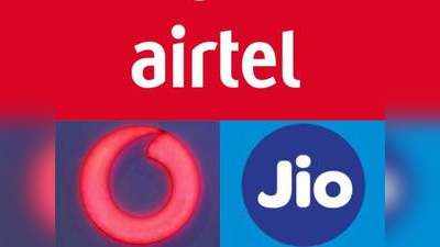 ఉచితంగా 679 టీవీ చానెళ్లు.. Airtel, Vodafoneకు Jio షాక్!