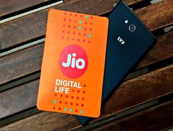 રિલાયન્સ Jio 56GB પ્લાન