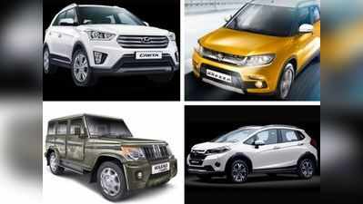 Top 5: જૂનમાં સૌથી વધુ વેચાઈ આ SUV કાર્સ