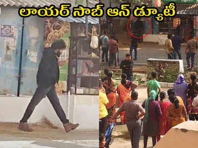 Pawan Kalyan: మొదలైన ‘పింక్’ రీమేక్.. పవన్ ఫొటోలు వైరల్