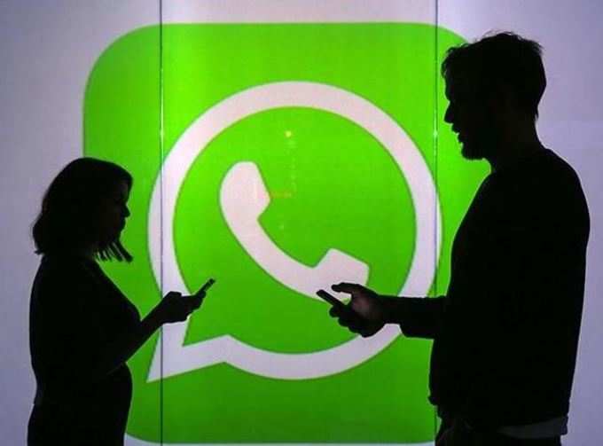 WhatsApp ડિજિટલ પેમેન્ટ ઈન્ડસ્ટ્રીમાં ઝંપલાવશે?