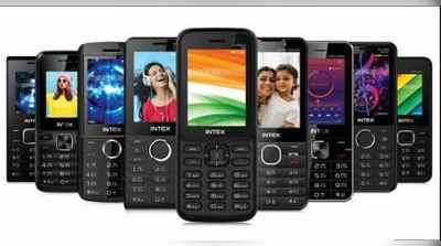 Jio ફોન ઈફેક્ટ! INTEXએ લોન્ચ કર્યો ₹700નો 4G ફોન