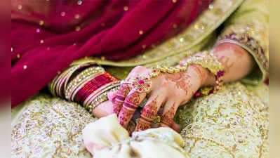 पाकिस्तानमध्ये दुसरे-तिसरे लग्न करणाऱ्यास बंपर ऑफर