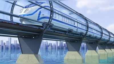 સફળ રહ્યું Hyperloop ટ્રેનનું પરીક્ષણઃ અમદાવાદથી મુંબઈ 45 મિનિટમાં પહોંચાડી શકે છે આ ટ્રેન 😮