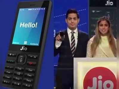 Jio ફોનમાં હશે વૉટ્સએપનું ખાસ વર્ઝનઃ રિપોર્ટ 