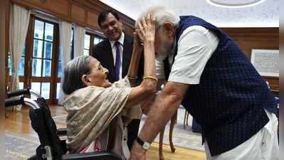 PM મોદીએ 103 વર્ષના શરબતી દેવી સાથે ઉજવી રક્ષાબંધન