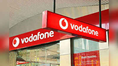 Vodafone લાવ્યું 7 રૂપિયાવાળી ધમાકેદાર ઑફર!