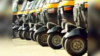 मुंबईः अब इंडिकेटर्स से पकड़े जाएंगे फर्जी ऑटो-टैक्सी वाले