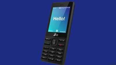 Jio Phoneના ફોટોઝ થયા લીક, ફોનમાં હશે ફ્રંટ કેમેરા!