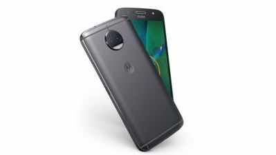 આજે ભારતમાં લોન્ચ થશે ડ્યુઅલ કેમેરા વાળો Moto G5s Plus