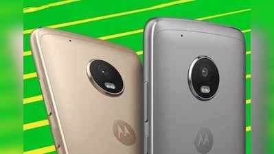 Moto G5ની કિંમતમાં થયો ઘટાડો, જાણો નવી કિંમત