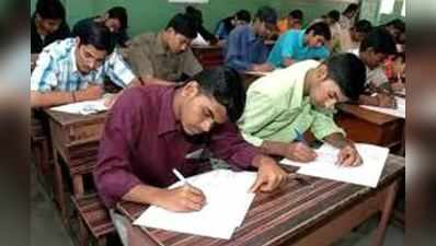ગુજરાત બોર્ડઃ ધોરણ 10ની ગણિતની પૂરક પરીક્ષામાં 670માંથી માત્ર 11 વિદ્યાર્થી પાસ