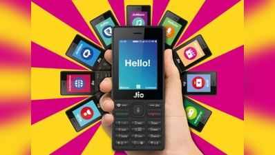 સૌથી પહેલા અમદાવાદમાં મળશે Jio ફોન, રોજના 1 લાખ ફોન ડિલીવર થશે