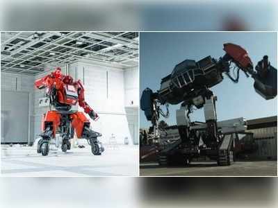 અમદાવાદ: સાયન્સ સિટી ખાતે બનાવાશે ગુજરાતનું પ્રથમ રોબોટિક્સ મ્યુઝિયમ... 