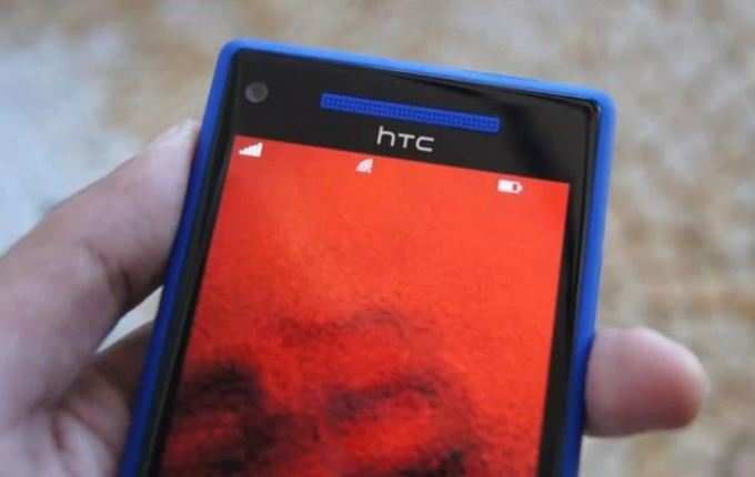HTCની હાલત કથળી