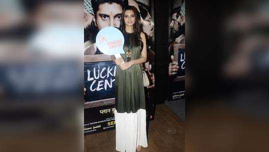 Lucknow Central: Screening...                                         