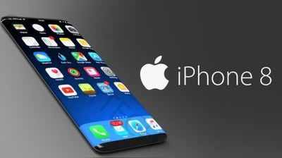 એપલનો iPhone 8, iPhone 8+, iPhoneX લોન્ચ, જાણો ફીચર્સ અને કિંમત