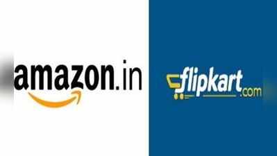 Flipkart vs. Amazon:આ બમ્પર ઑફર્સના દમ પર ફ્લિપકાર્ટને હંફાવશે એમેઝોન?