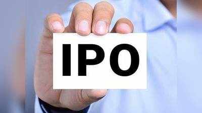 PSU વીમા કંપનીઓ રૂ.15 કરોડના IPO લાવશે