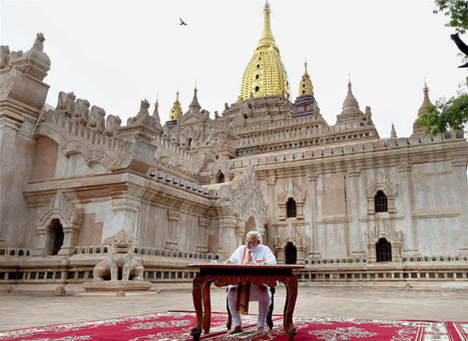 PM Narendra Modi’s visit to Myanmar