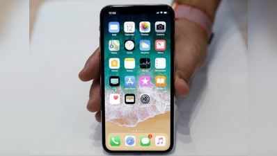 iPhone યુઝર્સ માટે આવી ગયું iOS 11, આટલાં બધાં છે નવાં ફીચર્સ