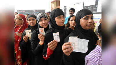 दिल्ली की महिलाओं ने जमकर किया है मतदान