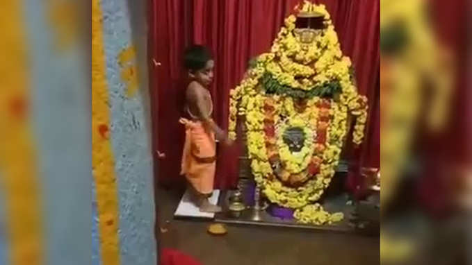 கோவிலில் பூஜை செய்யும் சிறுவன்... வைரலாகும் வீடியோ