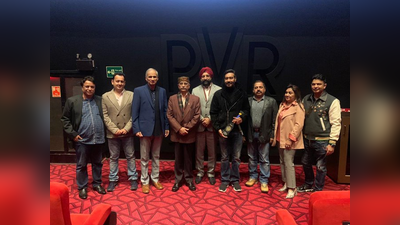 अजय देवगन की फिल्म तान्हाजी ने रचा एक और इतिहास, तीनों सेनाओं के प्रमुख ने साथ में देखी फिल्म