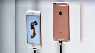 iPhone 8 અને 8 પ્લસ પર જિયો આપે છે ₹10,000ની છૂટ