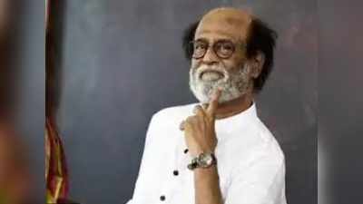 Periyar: மன்னிப்பு கேட்க மாட்டேன், வருத்தம் தெரிவிக்க மாட்டேன் - ரஜினிகாந்த்!