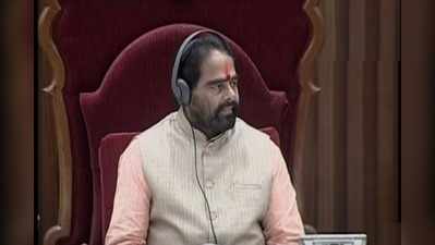 AP Assembly: గుడ్ మార్నింగ్ చెప్పిన స్పీకర్.. టీడీపీ ఎమ్మెల్యేల షాకింగ్ రిప్లై