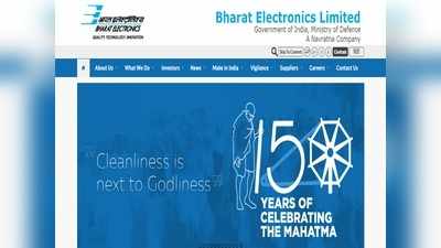 അവസരങ്ങൾ തുറന്ന് Bharat Electronics; ഇപ്പോൾ അപേക്ഷിക്കാം