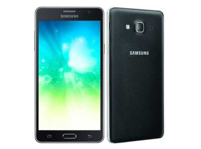 Samsung Galaxy On 7 Pro