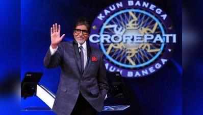 KBC: એક મહિલા બની 1 કરોડ જીતનારી પહેલી સ્પર્ધક