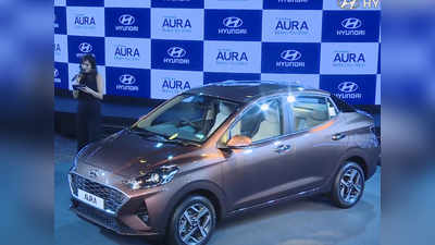 Hyundai Aura भारत में लॉन्च, कीमत 5.79 लाख रुपये से शुरू