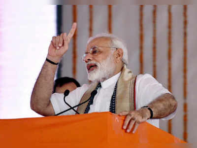 PM મોદી લેશે ગુજરાતની મુલાકાત, અનેક યોજનાઓના પાયા નાંખશે 