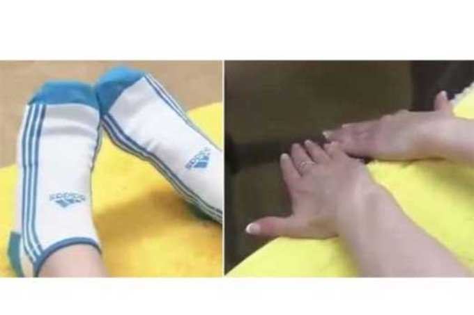 આ રીતે રાખો પગ અને હાથ