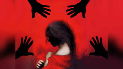 मुंबईत महिलेवर सामूहिक बलात्कार, ४ अटकेत