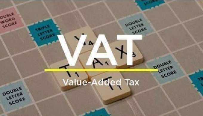 કેન્દ્રની અપીલ પર VAT ઘટાડવાનો રાજ્ય સરકારનો નિર્ણય