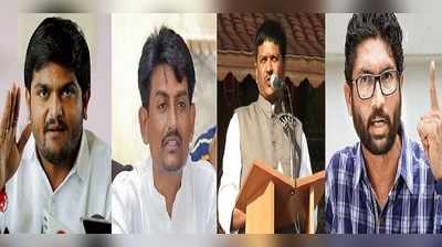 ગુજરાતની ચૂંટણીમાં ભાજપની બાજી બગાડી શકે છે આ ચાર નેતાઓ