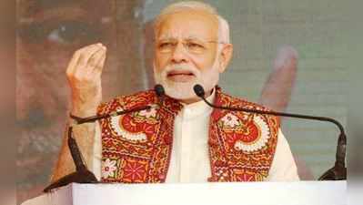 PM મોદી 1 મહિનામાં ત્રીજી વાર ગુજરાતમાં, જાણો શું છે પ્લાન