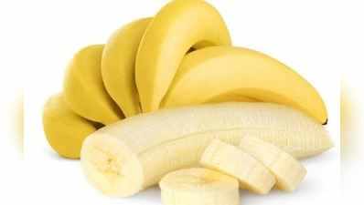 ડાયાબિટીઝના દર્દી કેળું ખાવાથી ન ગભરાશો, કારણકે તેમાં છે આ ગુણો...