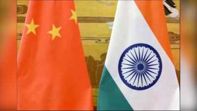 સારા સંબંધો ભારત અને ચીનના હિતમાંઃ ચીન