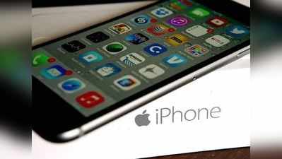 ફ્રીમાં આઈફોનની બેટરી બદલી આપશે એપલ