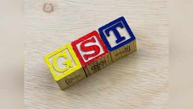 GSTની માથાકૂટ: GST વેબસાઈટની ભૂલને કારણે વેપારીઓને થયો દંડ...