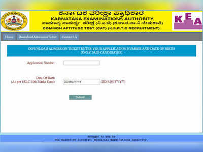 KSRTC ತಾಂತ್ರಿಕ ಸಹಾಯಕ, ಭದ್ರತಾ ರಕ್ಷಕ ಹುದ್ದೆಗಳ ಪರೀಕ್ಷೆಗೆ ಪ್ರವೇಶ ಪತ್ರ ಪ್ರಕಟ