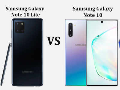 Samsung Galaxy Note 10 Lite vs Samsung Galaxy Note 10: जानें, दोनों स्मार्टफोन्स के कैमरा, बैटरी और परफॉर्मेंस में क्या अंतर