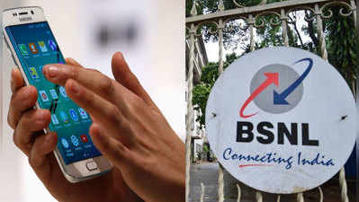 BSNLની દિવાળી ઓફર: 50% વધારાનો ટૉક ટાઈમ આપશે