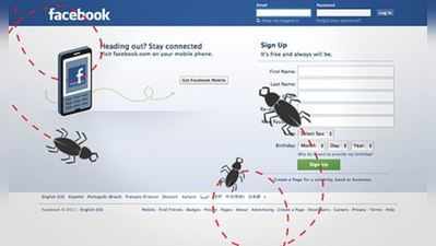આ ઈન્ડિયન ગર્લે ફેસબુકની ભૂલ શોધી બતાવી, FBએ આપ્યું ઈનામ