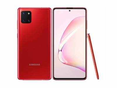 இந்தியாவில் Samsung Galaxy Note 10 Lite அறிமுகமானது; நம்பி வாங்கலாமா? என்ன விலை?